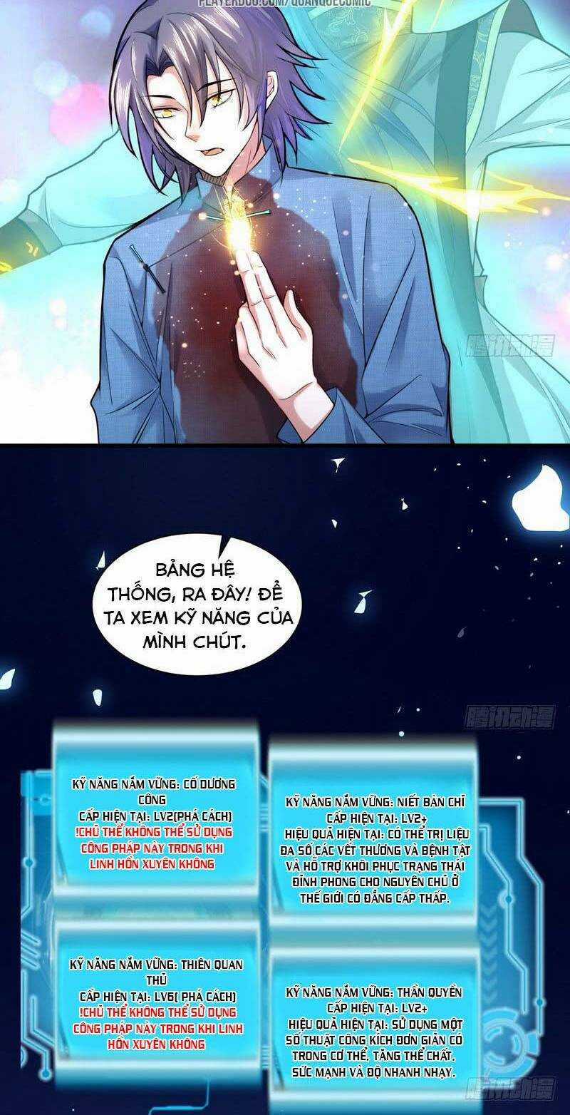 Ta Là Tà Đế Chapter 18 trang 5