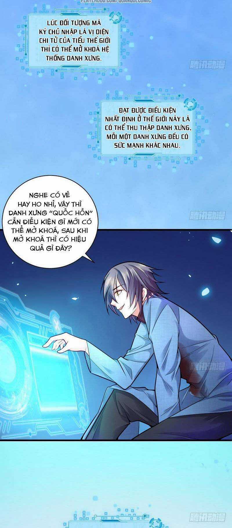 Ta Là Tà Đế Chapter 18 trang 9