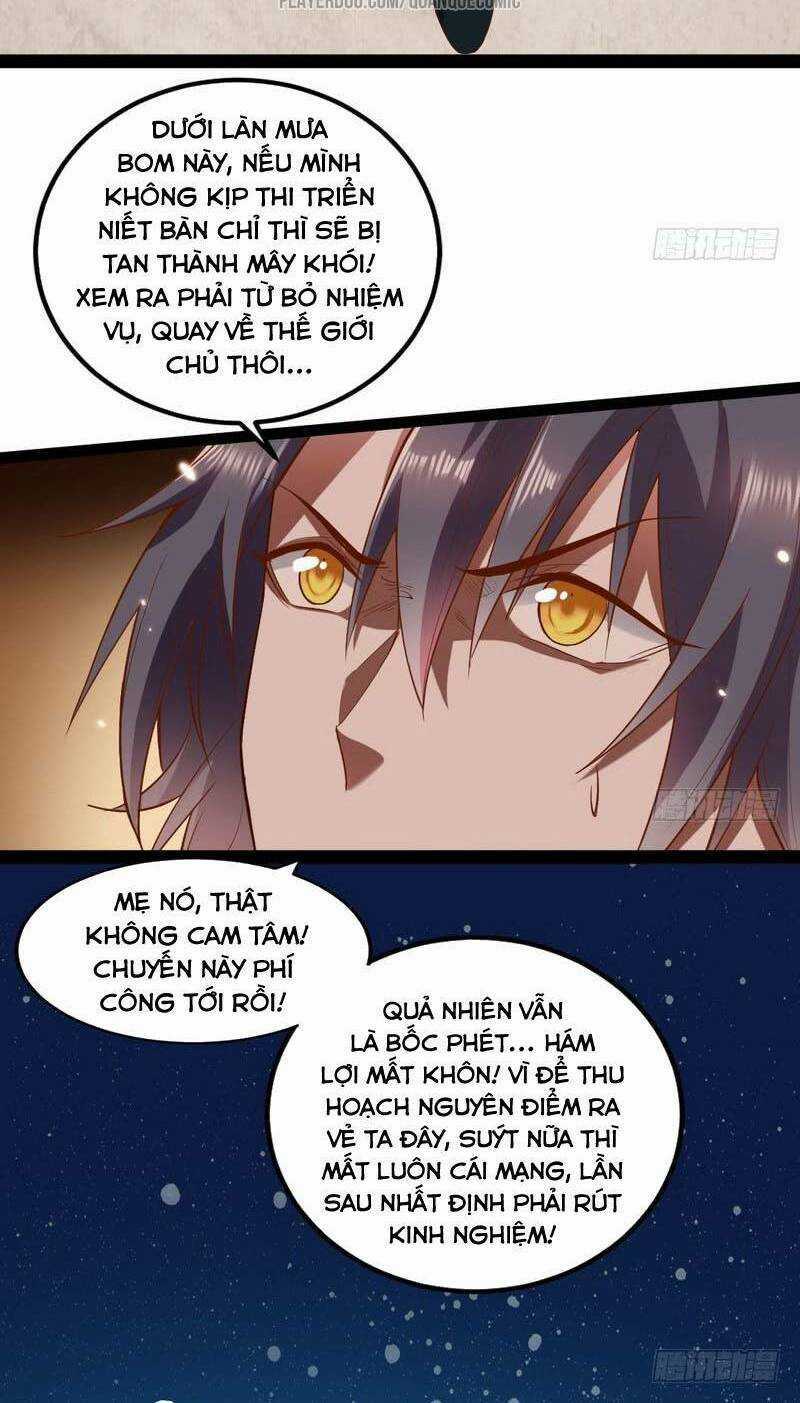 Ta Là Tà Đế Chapter 23 trang 29