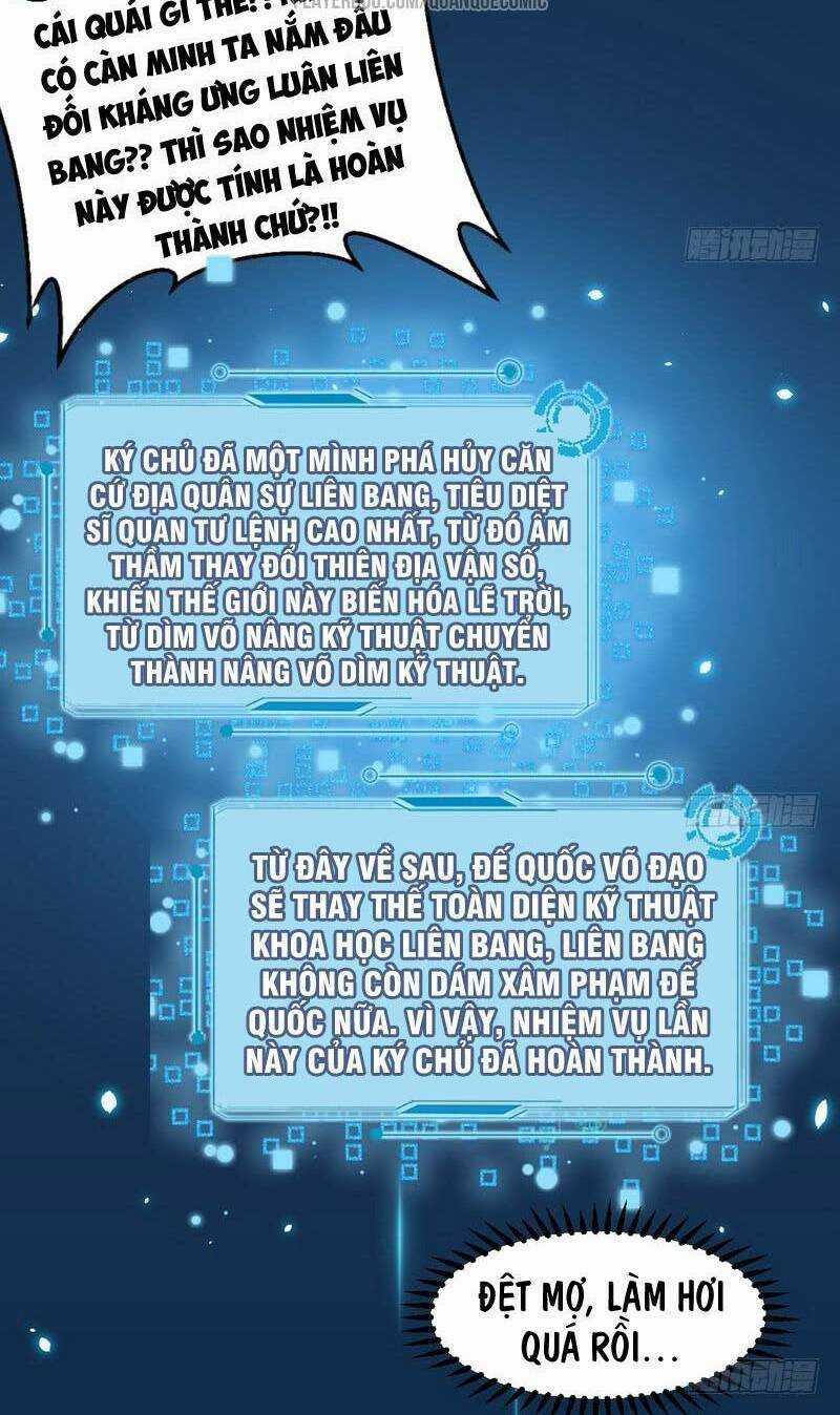 Ta Là Tà Đế Chapter 23 trang 61