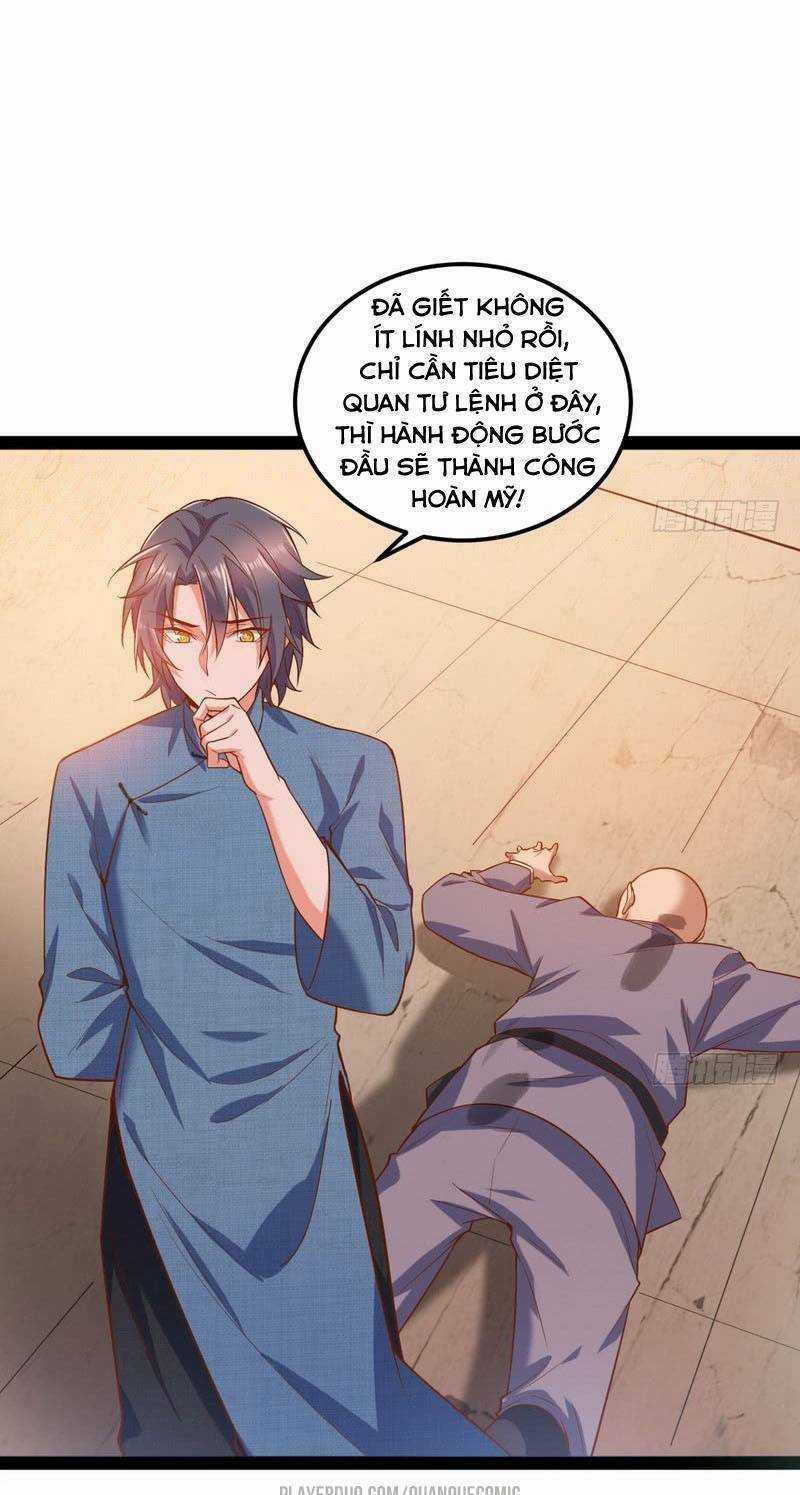 Ta Là Tà Đế Chapter 23 trang 9