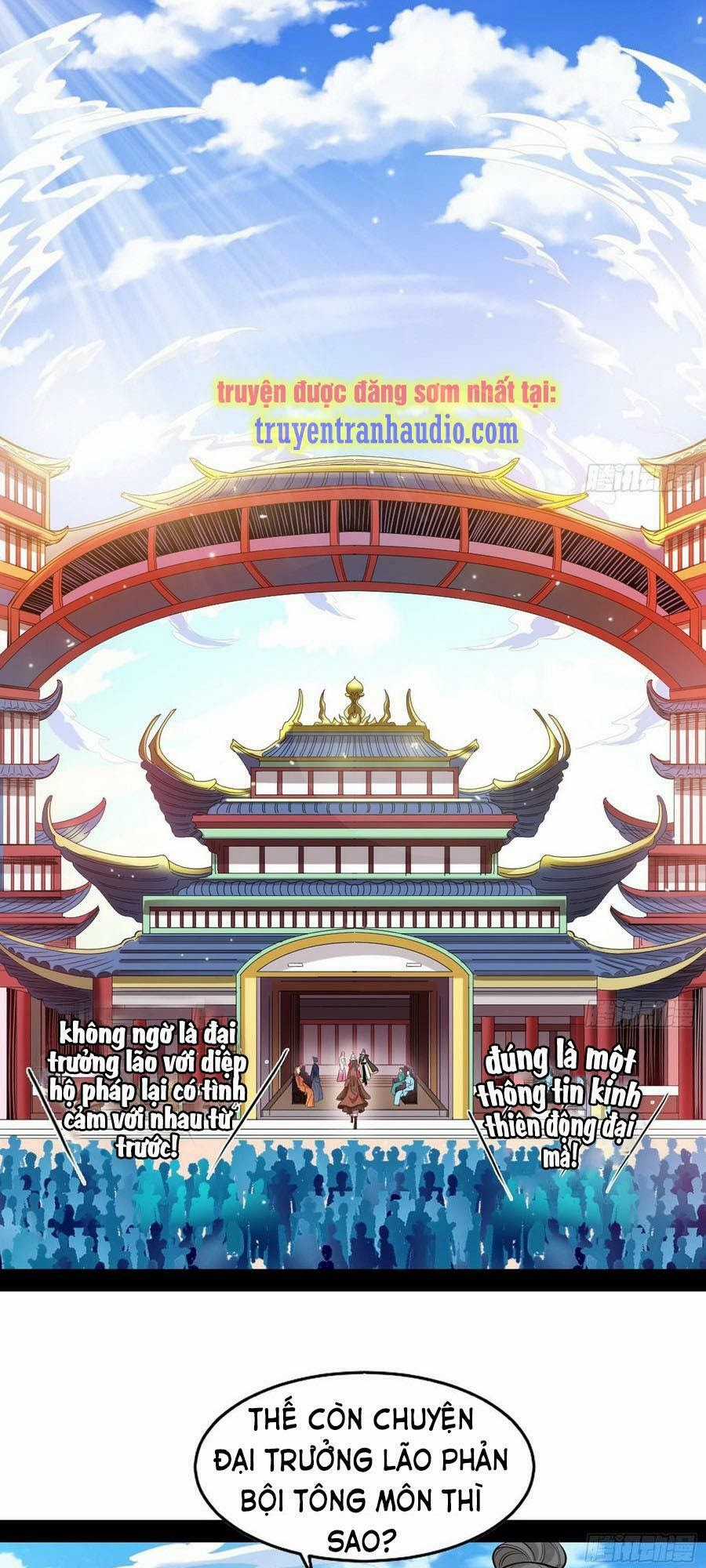 Ta Là Tà Đế Chapter 47 trang 0