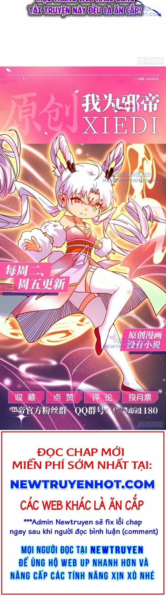 Ta Là Tà Đế Chapter 552 trang 14