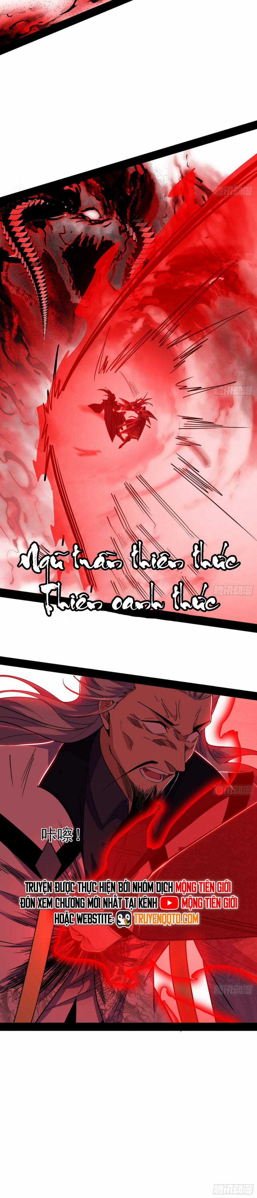 Ta Là Tà Đế Chapter 556 trang 11