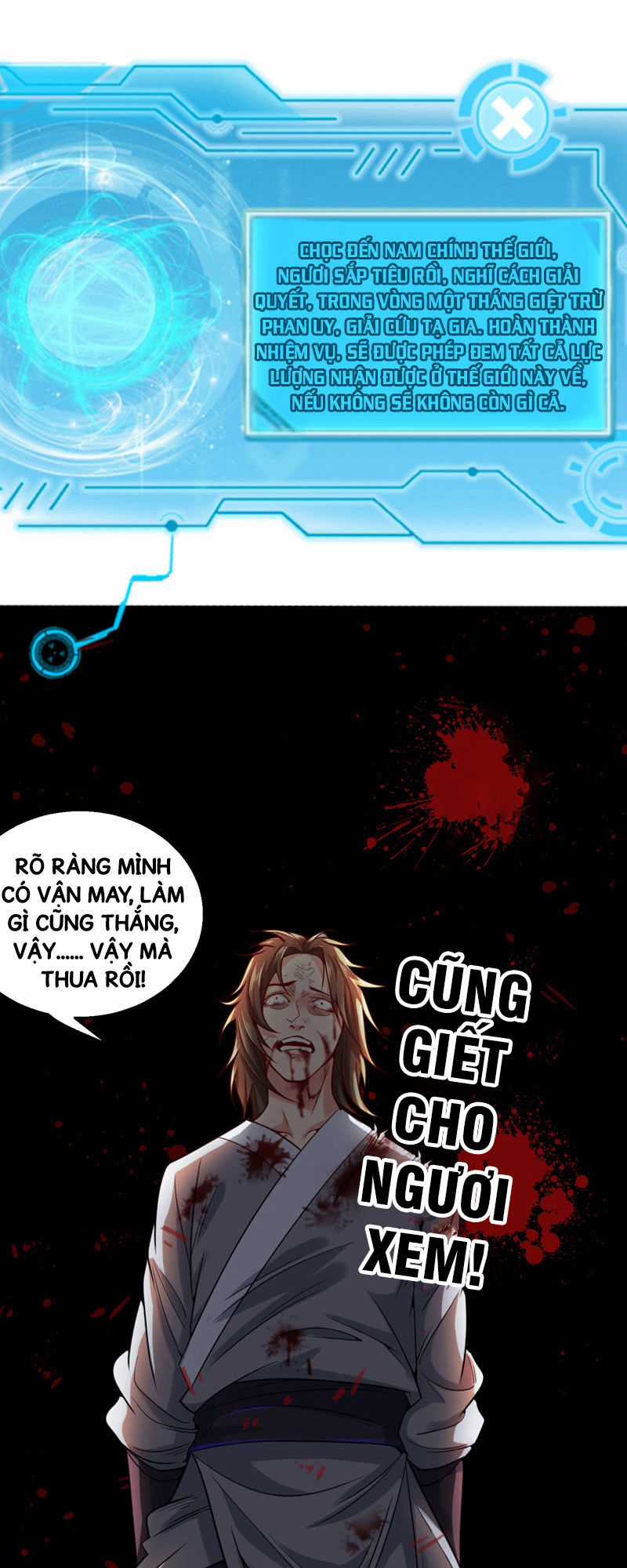 Ta Là Tà Đế Chương 0 trang 13