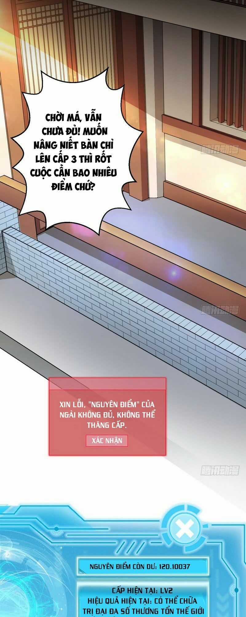 Ta Là Tà Đế Chương 11 trang 2