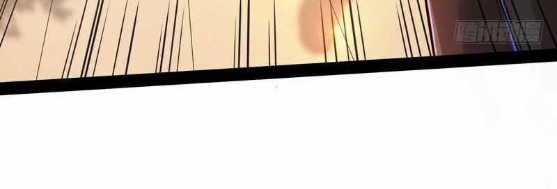 Ta Là Tà Đế Chương 11 trang 23