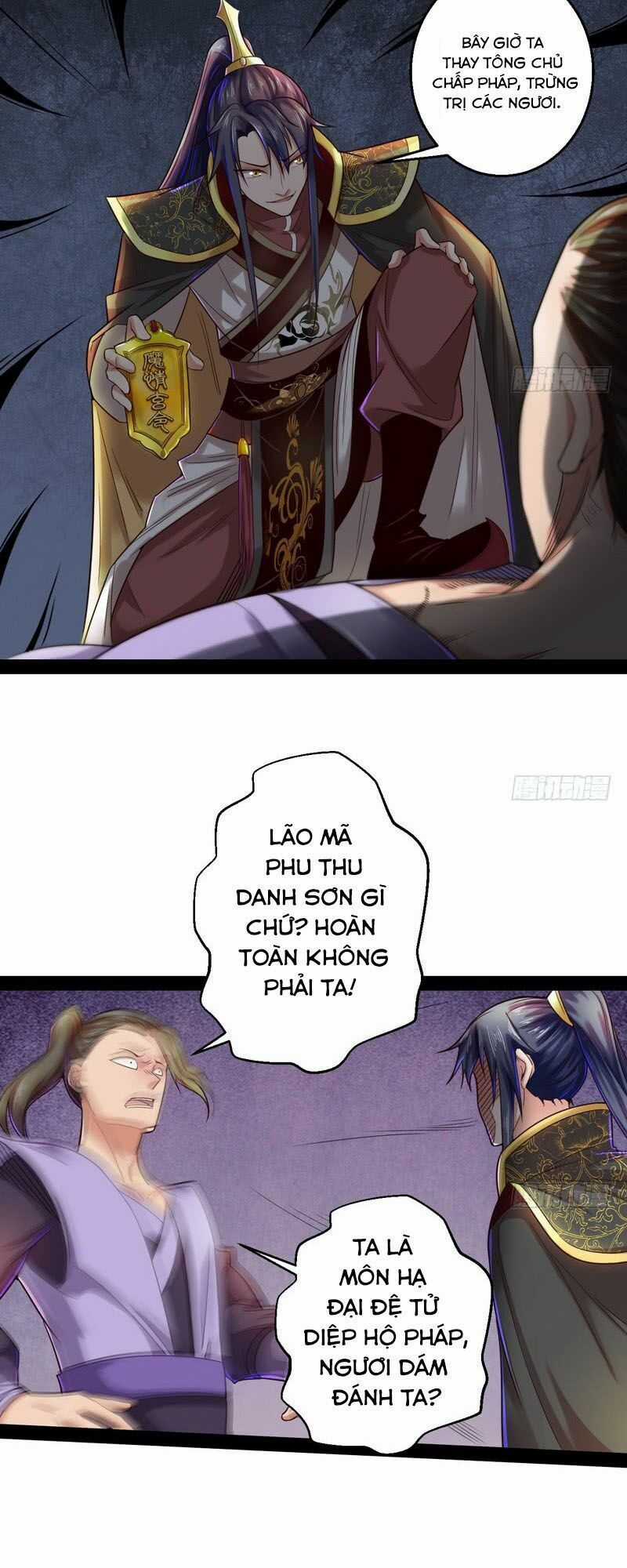 Ta Là Tà Đế Chương 11 trang 43