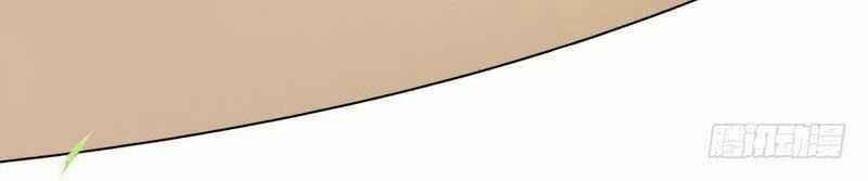 Ta Là Tà Đế Chương 13 trang 20