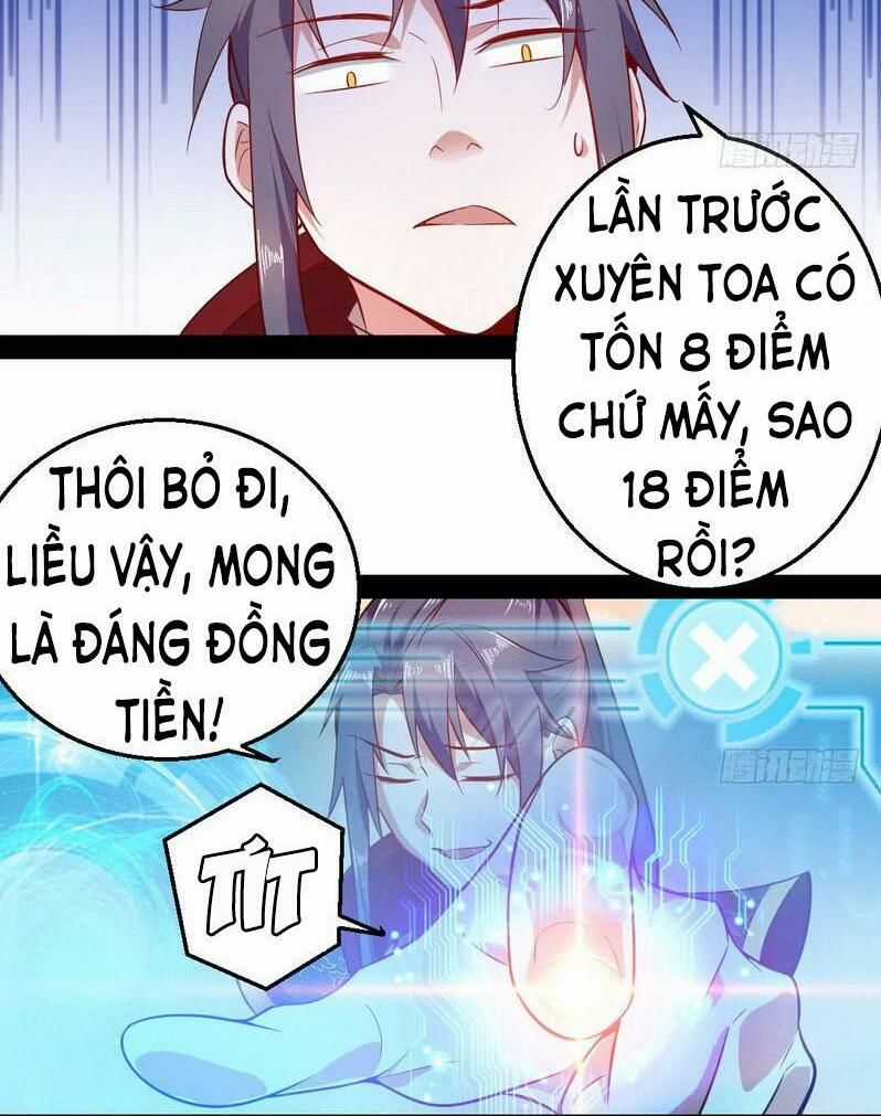Ta Là Tà Đế Chương 16.2 trang 24