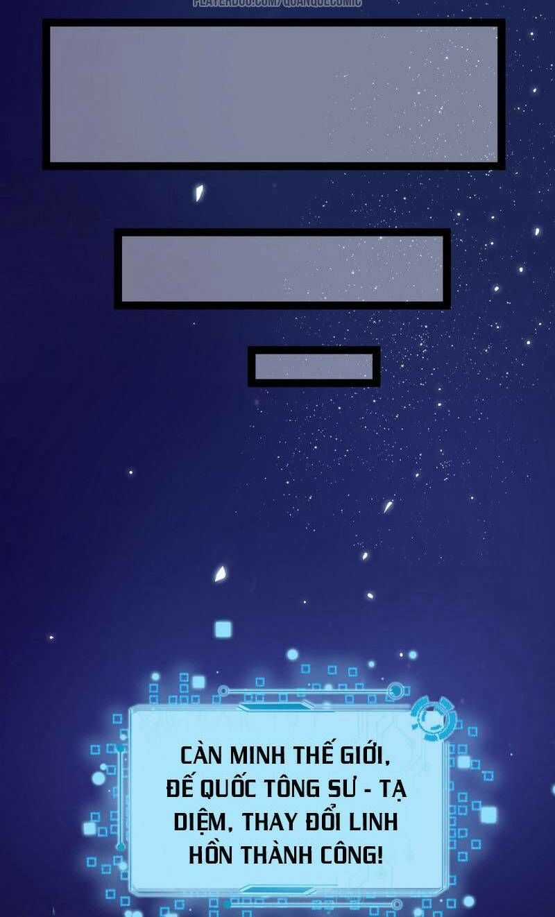 Ta Là Tà Đế Chương 17.2 trang 21