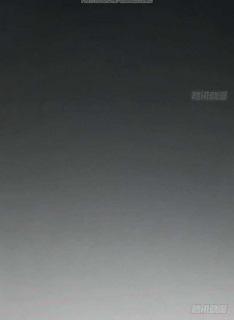 Ta Là Tà Đế Chương 19.2 trang 26