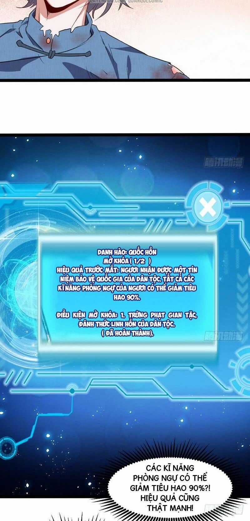 Ta Là Tà Đế Chương 21 trang 25