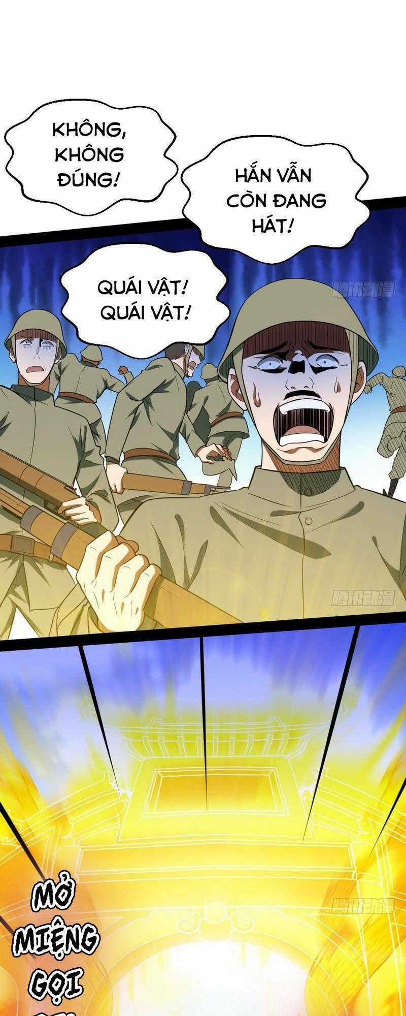 Ta Là Tà Đế Chương 22.2 trang 0