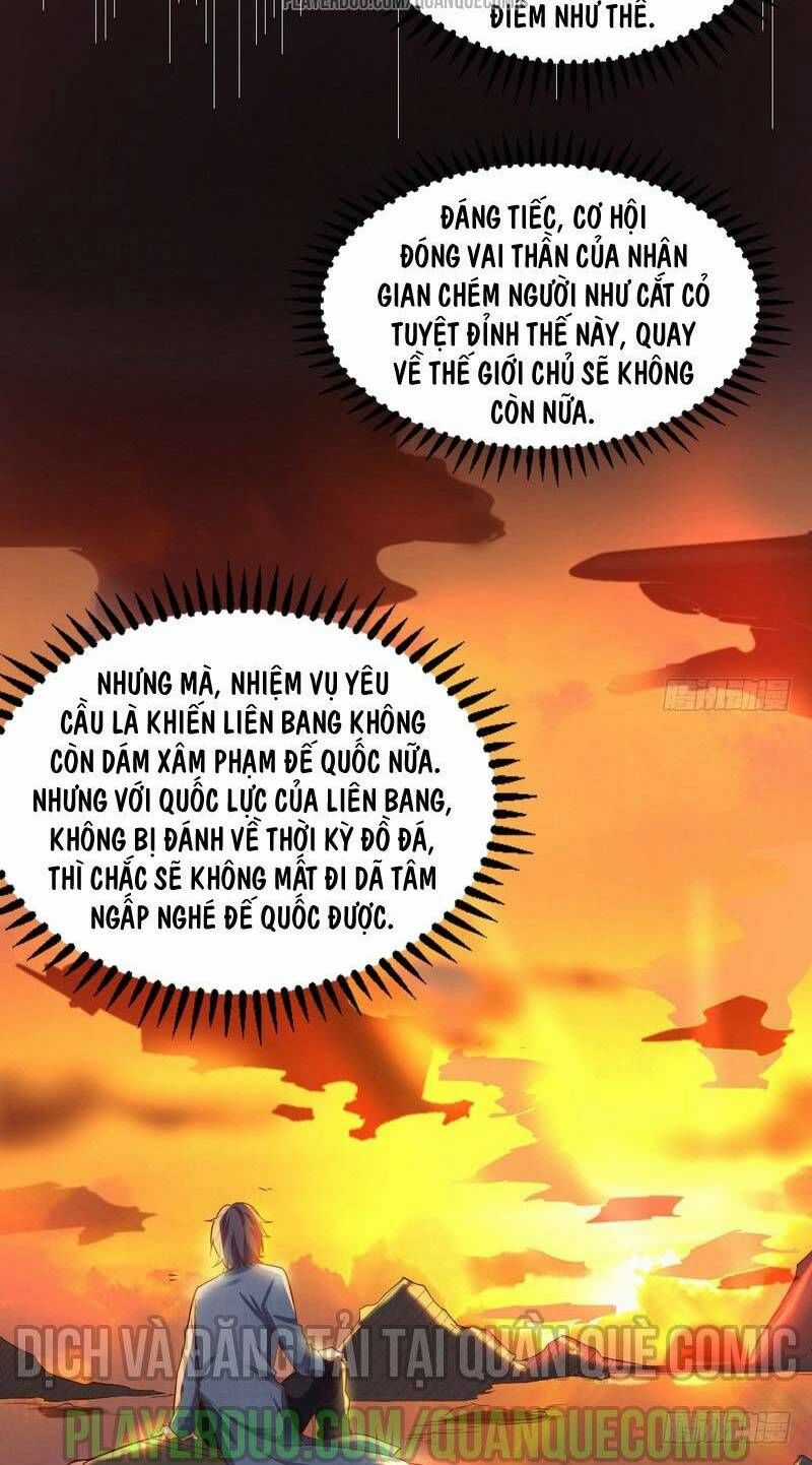 Ta Là Tà Đế Chương 23.1 trang 6