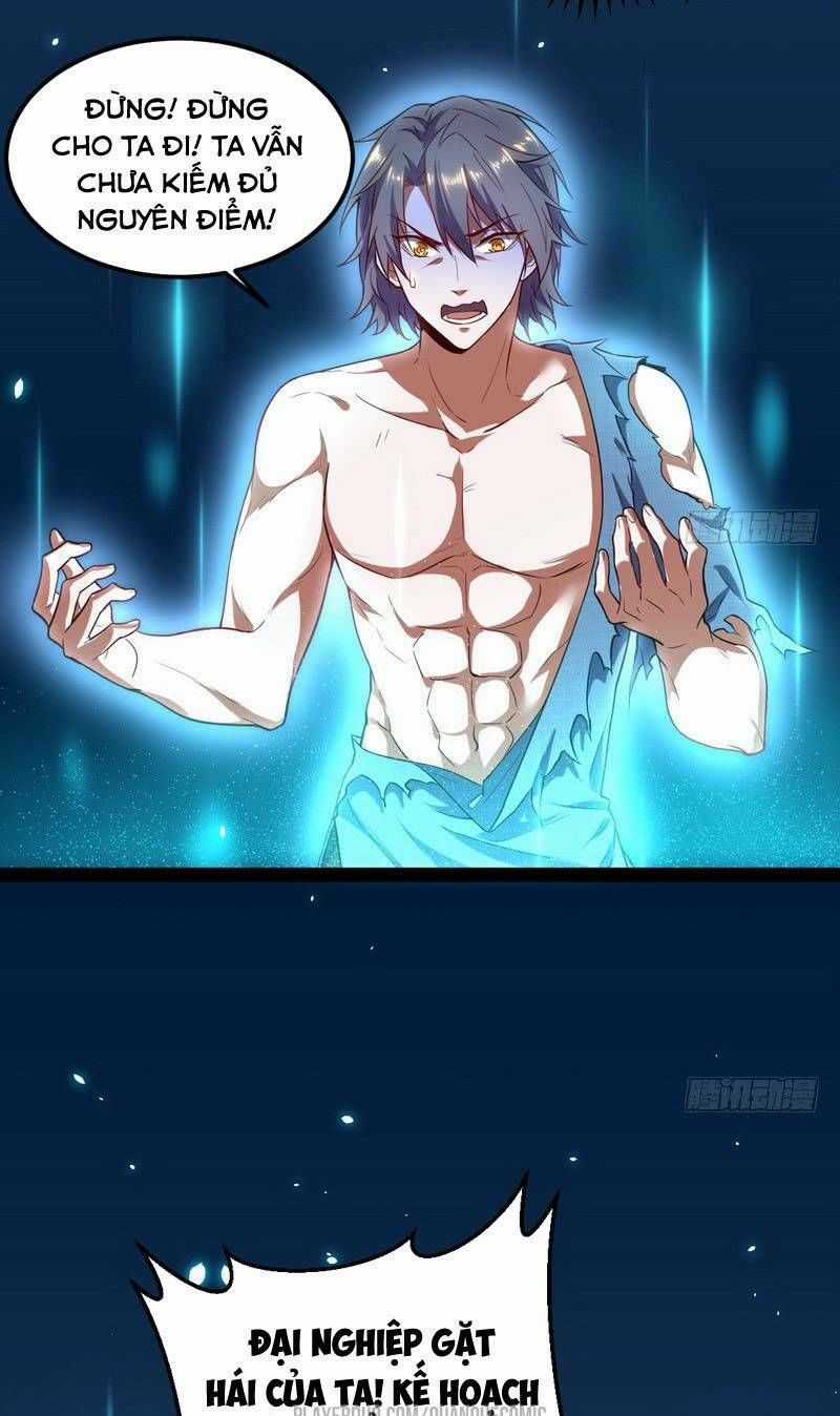 Ta Là Tà Đế Chương 23.2 trang 25