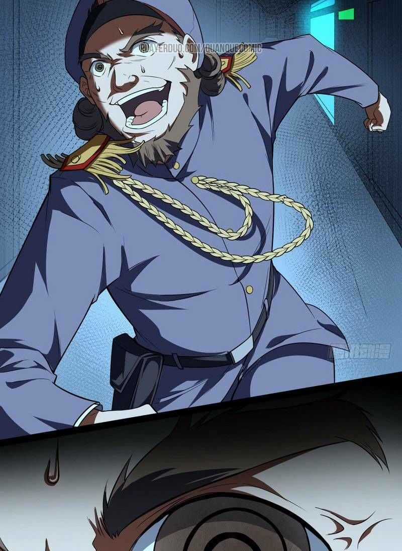 Ta Là Tà Đế Chương 23.2 trang 6