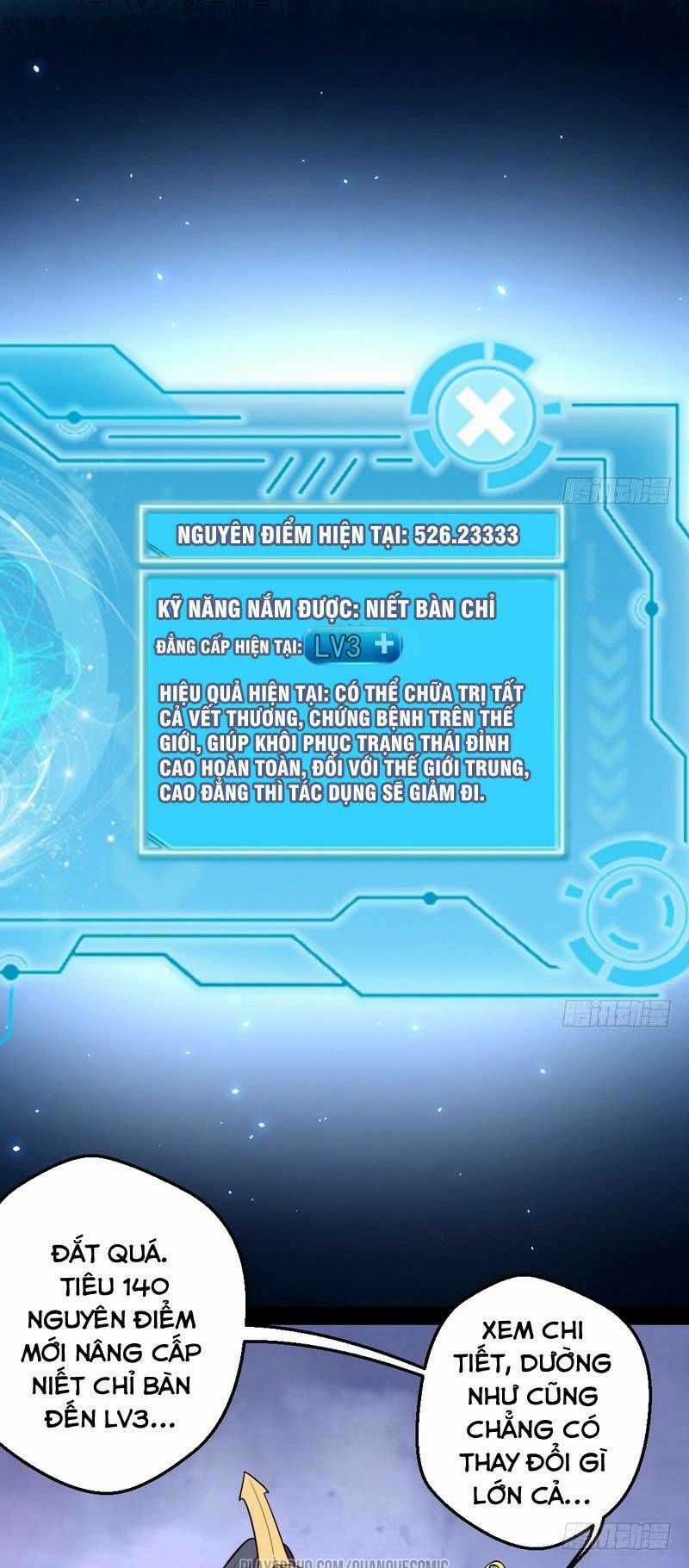 Ta Là Tà Đế Chương 24 trang 32