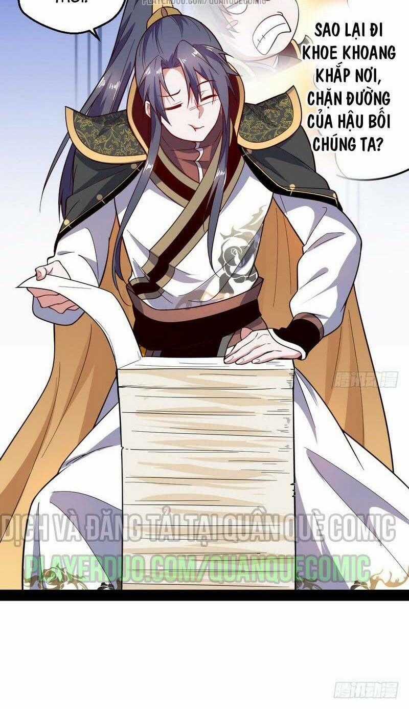 Ta Là Tà Đế Chương 24 trang 54