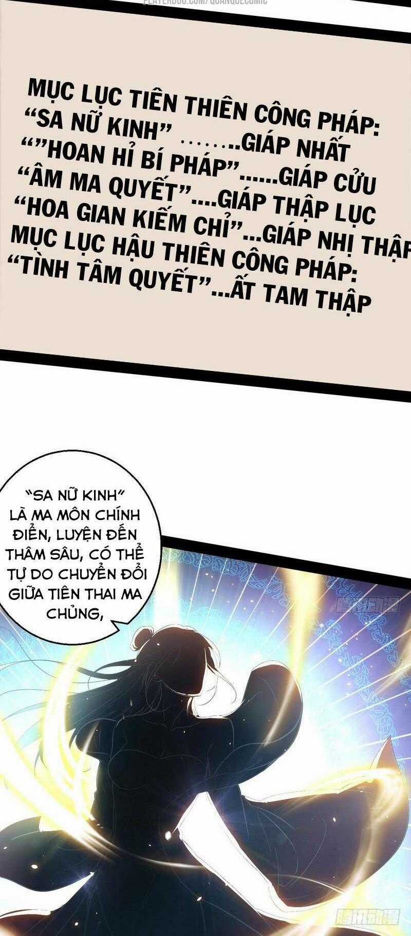 Ta Là Tà Đế Chương 25 trang 1