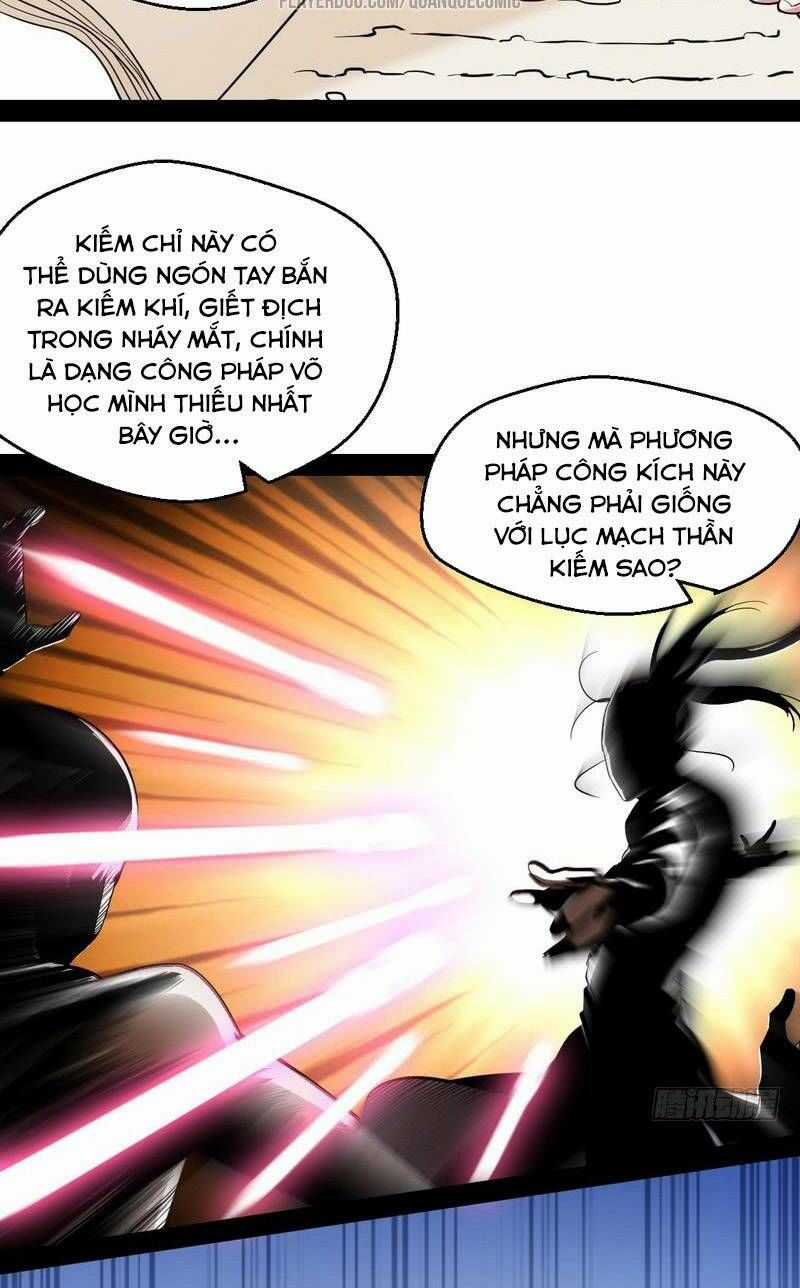 Ta Là Tà Đế Chương 25 trang 5