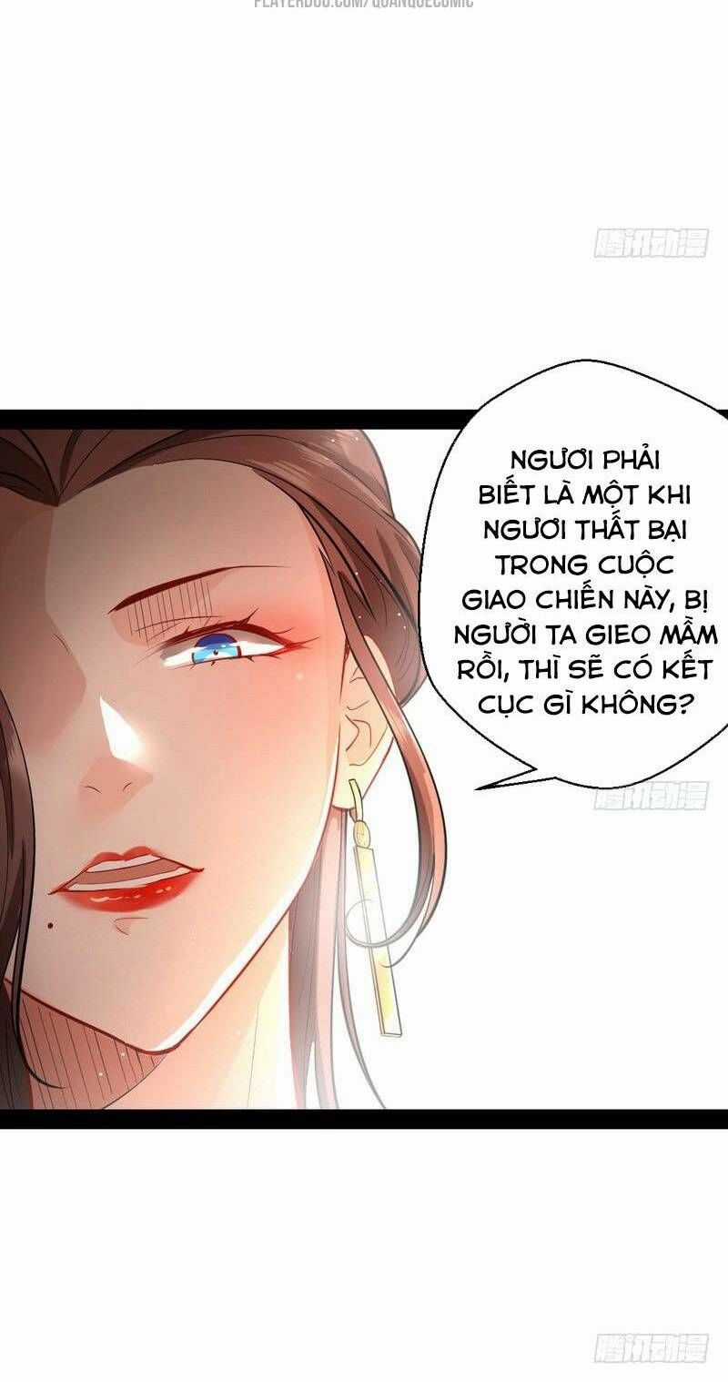 Ta Là Tà Đế Chương 26 trang 17