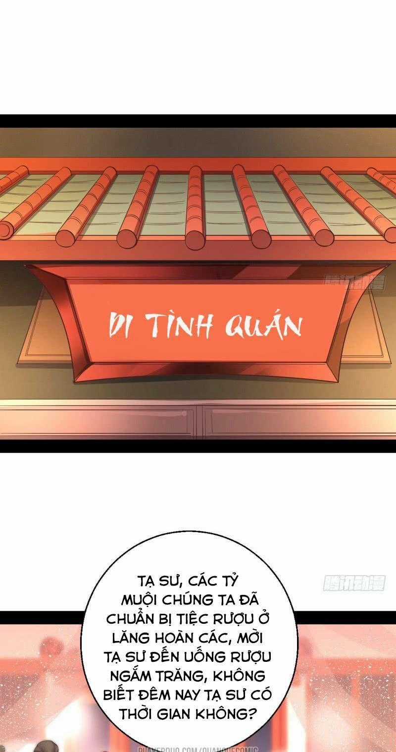 Ta Là Tà Đế Chương 30 trang 0
