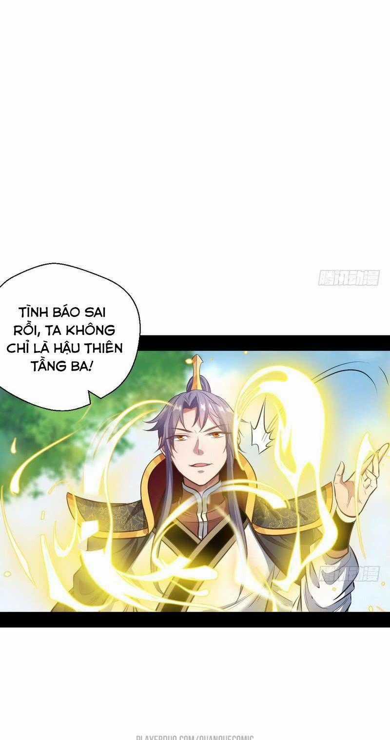 Ta Là Tà Đế Chương 31.2 trang 0