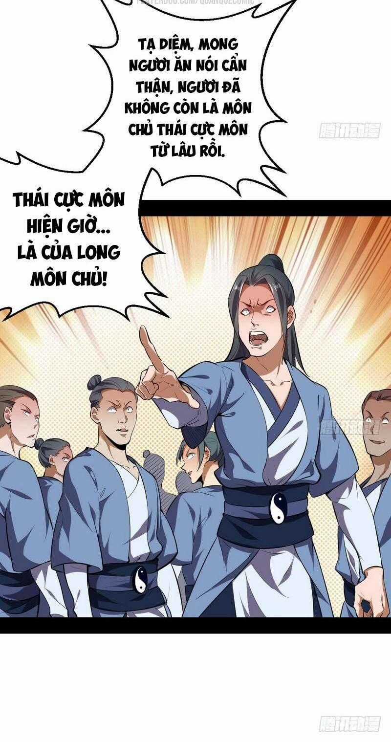 Ta Là Tà Đế Chương 36 trang 1