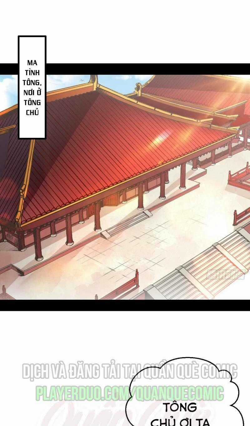 Ta Là Tà Đế Chương 40 trang 0