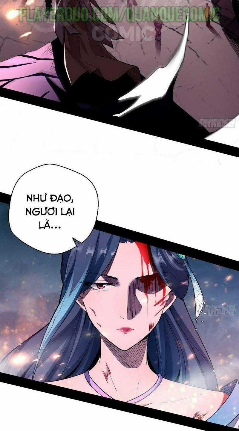 Ta Là Tà Đế Chương 51 trang 1