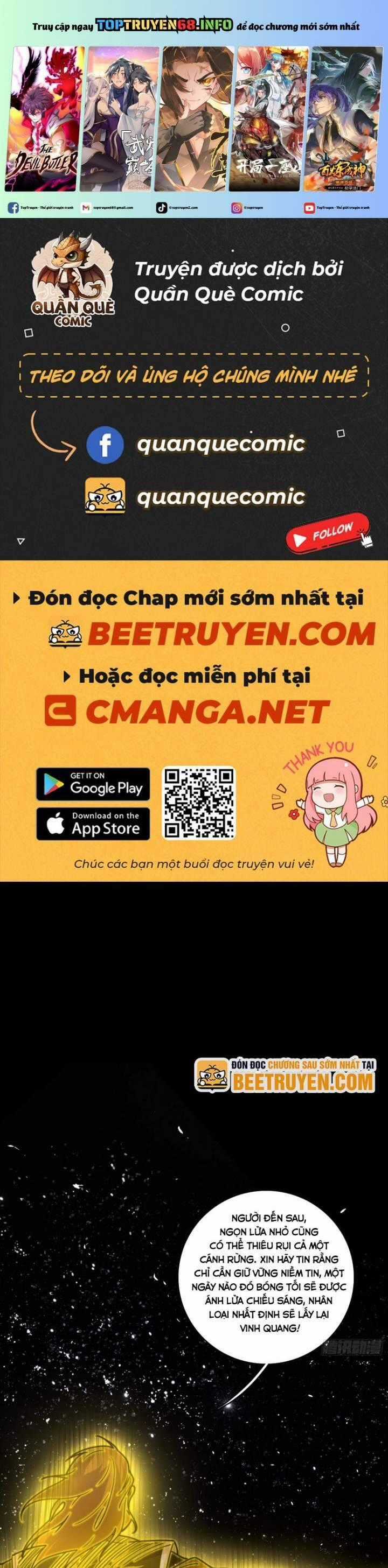 Ta Là Tà Đế Chương 517 trang 1