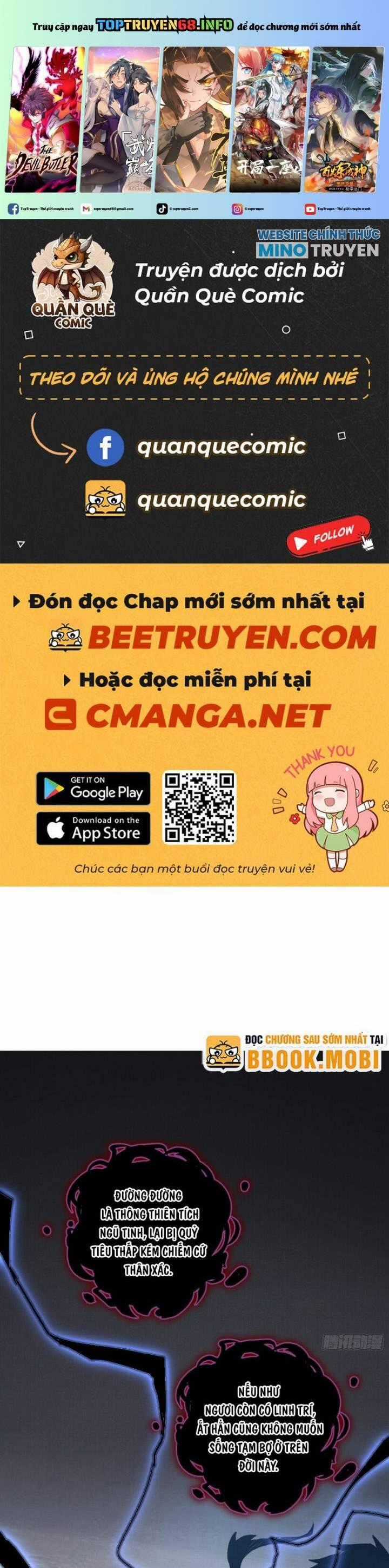Ta Là Tà Đế Chương 518 trang 1