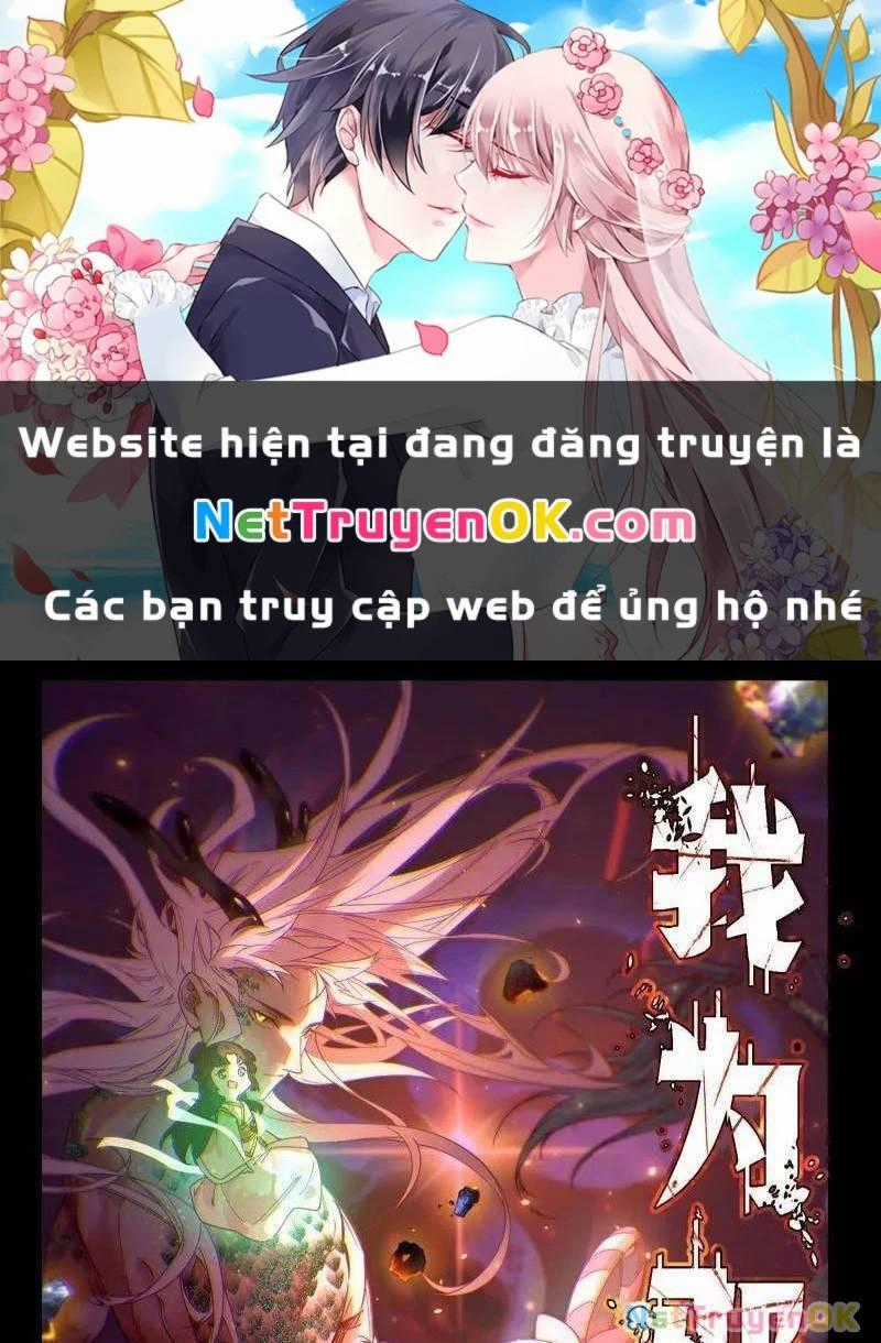 Ta Là Tà Đế Chương 523 trang 1