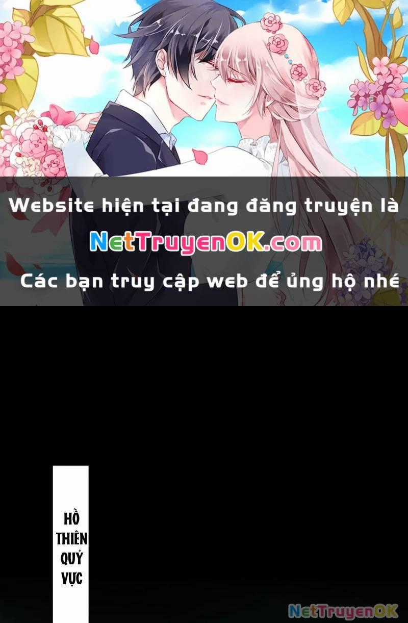 Ta Là Tà Đế Chương 527 trang 1