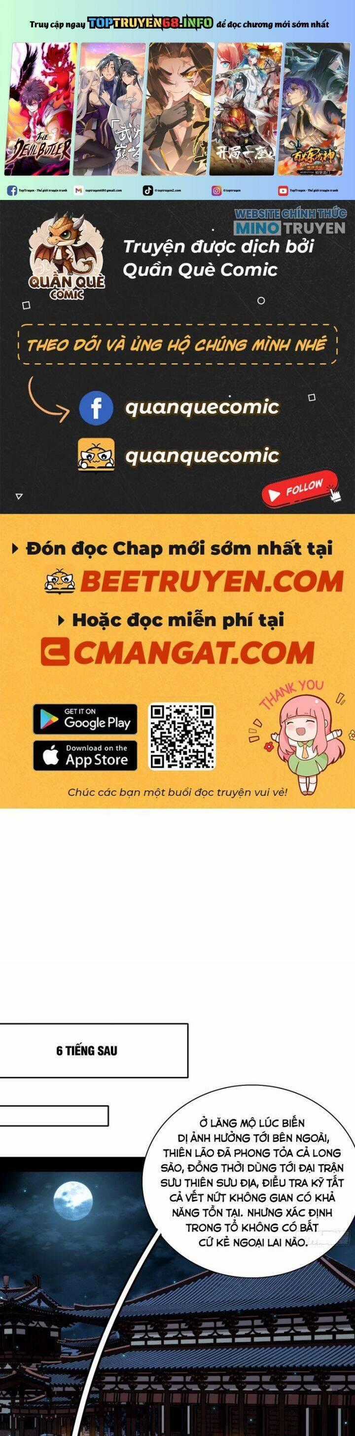 Ta Là Tà Đế Chương 532 trang 0