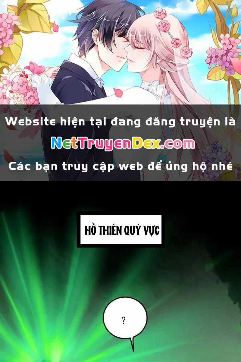 Ta Là Tà Đế Chương 536 trang 1