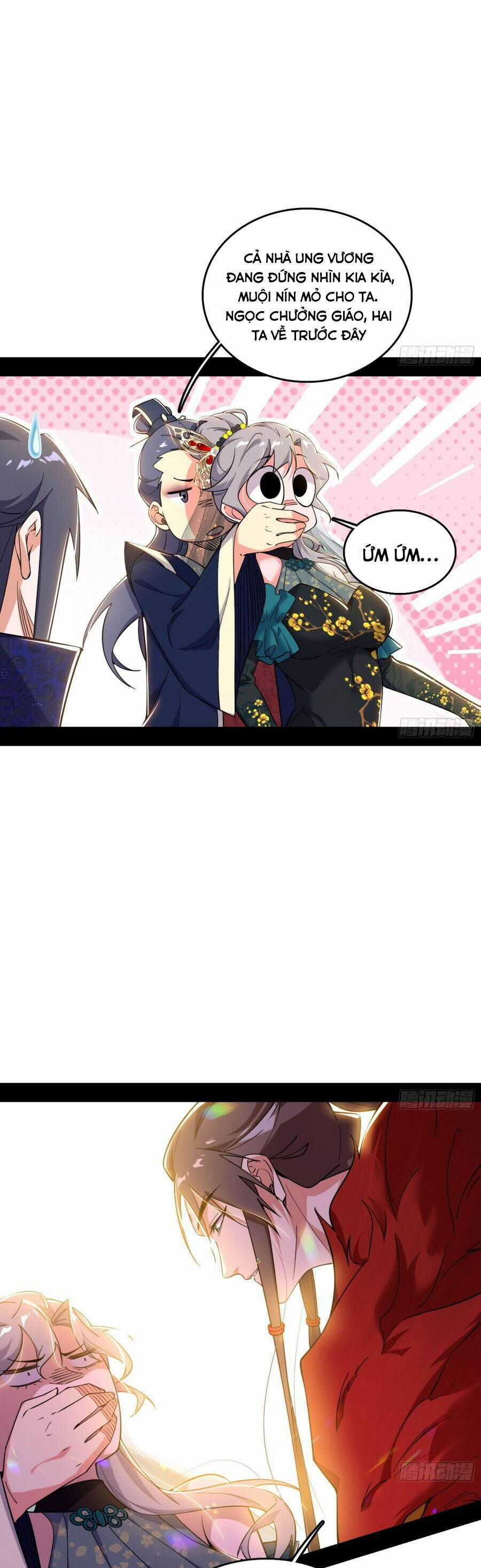 Ta Là Tà Đế Chương 551.1 trang 16