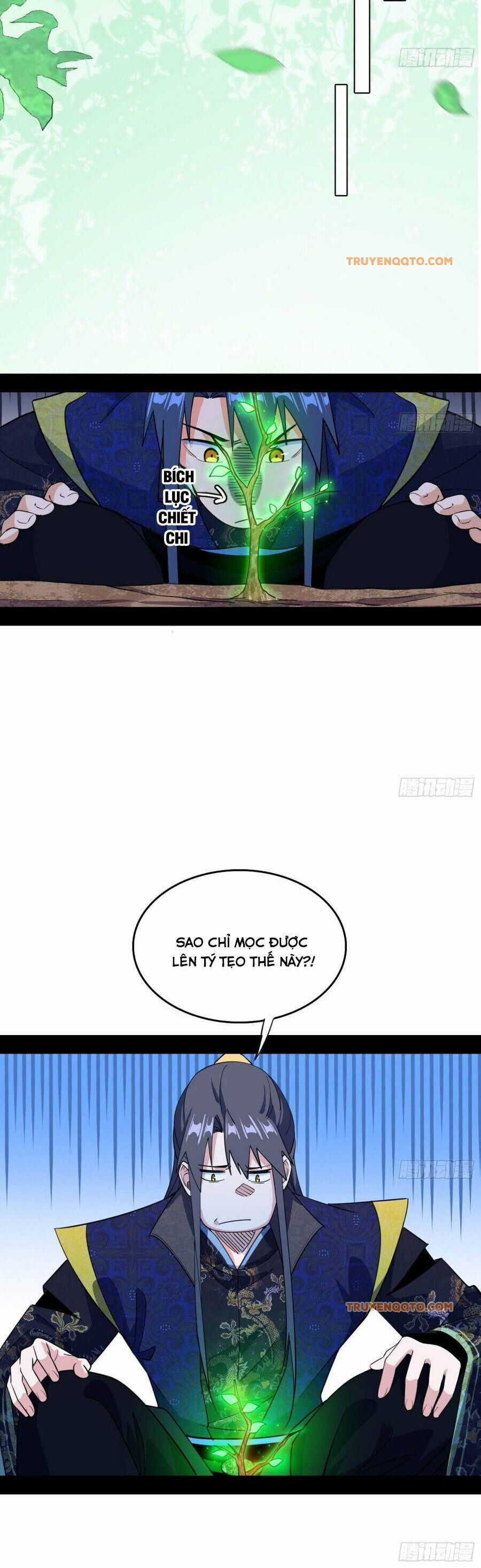 Ta Là Tà Đế Chương 551.1 trang 19