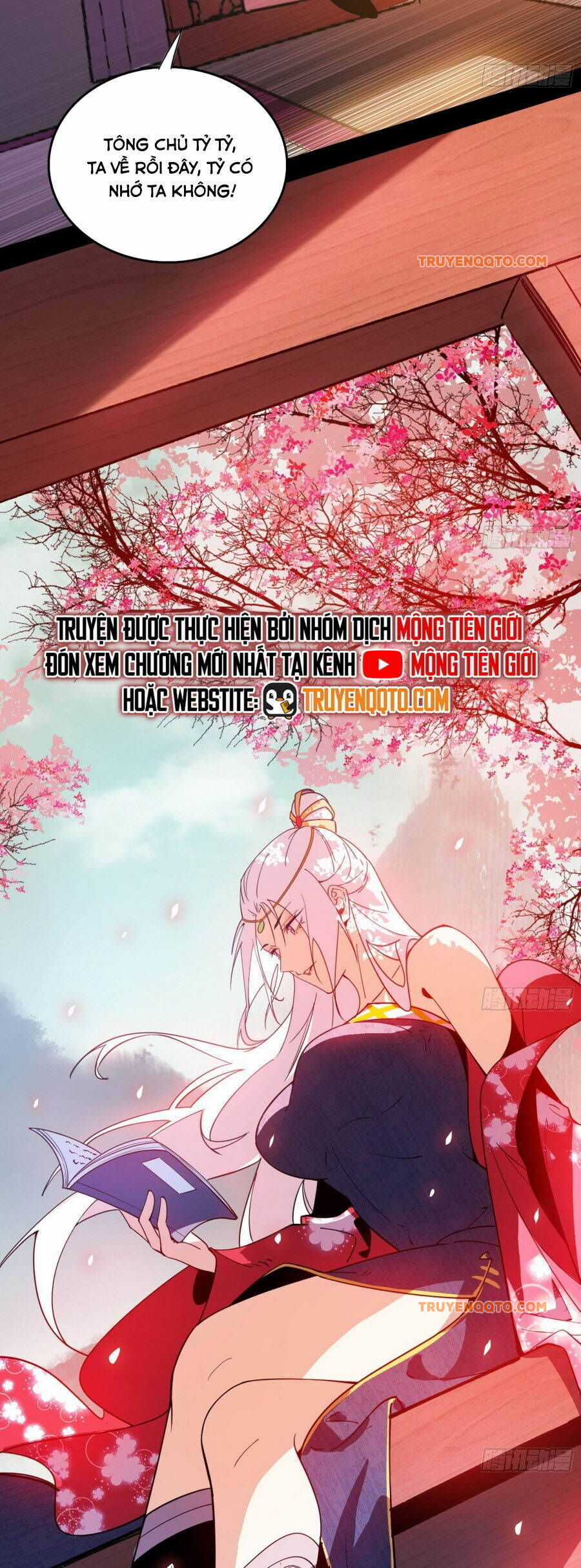 Ta Là Tà Đế Chương 551.1 trang 22