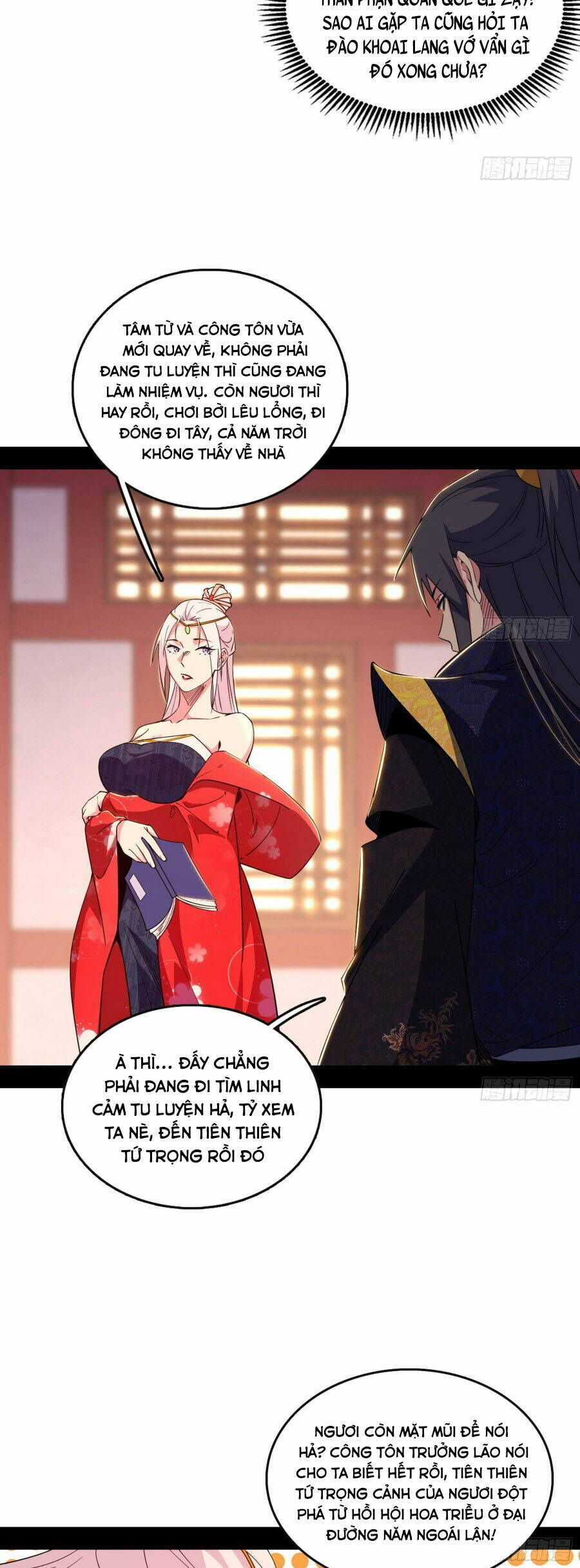 Ta Là Tà Đế Chương 551.1 trang 24