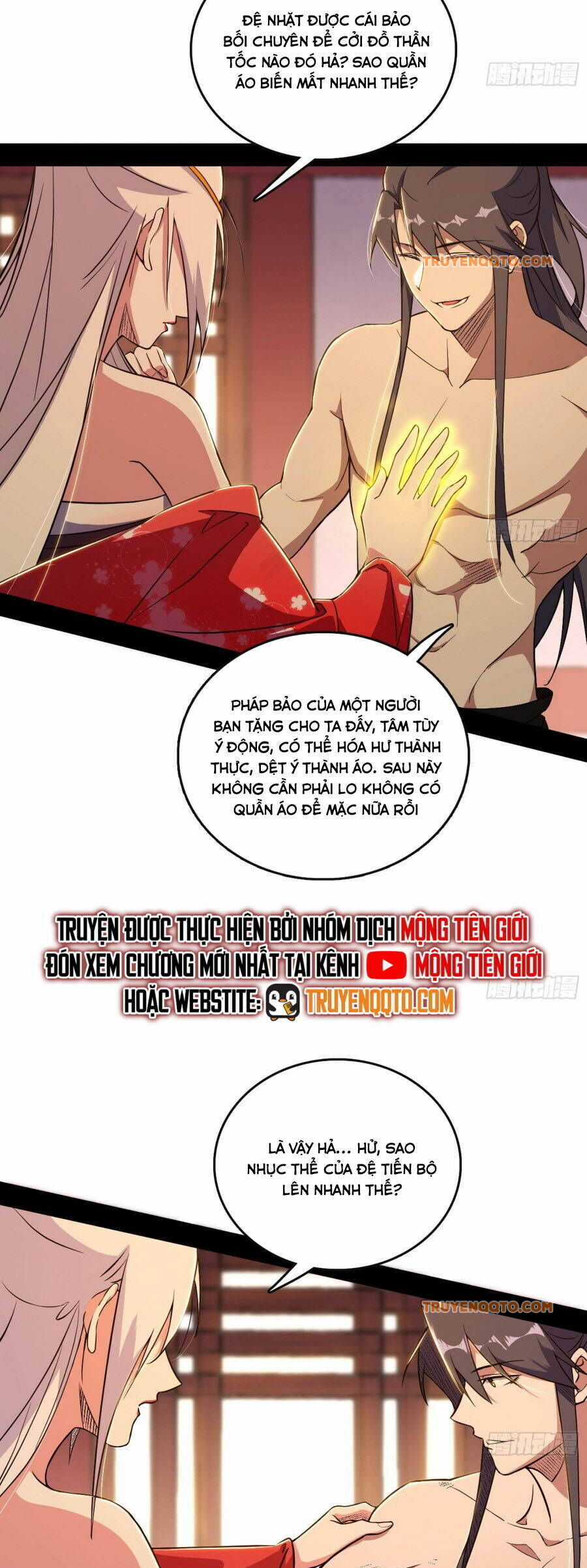 Ta Là Tà Đế Chương 551.1 trang 27