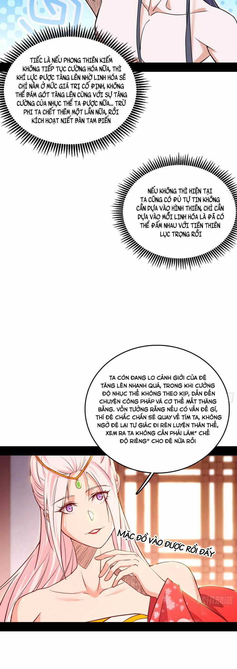 Ta Là Tà Đế Chương 551.1 trang 30