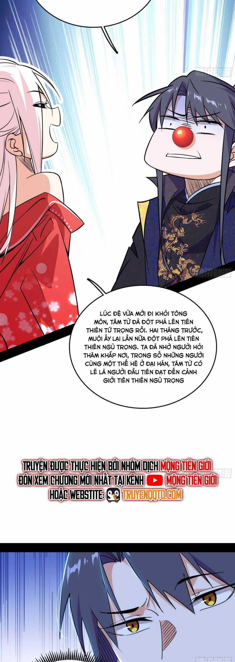 Ta Là Tà Đế Chương 551.1 trang 32