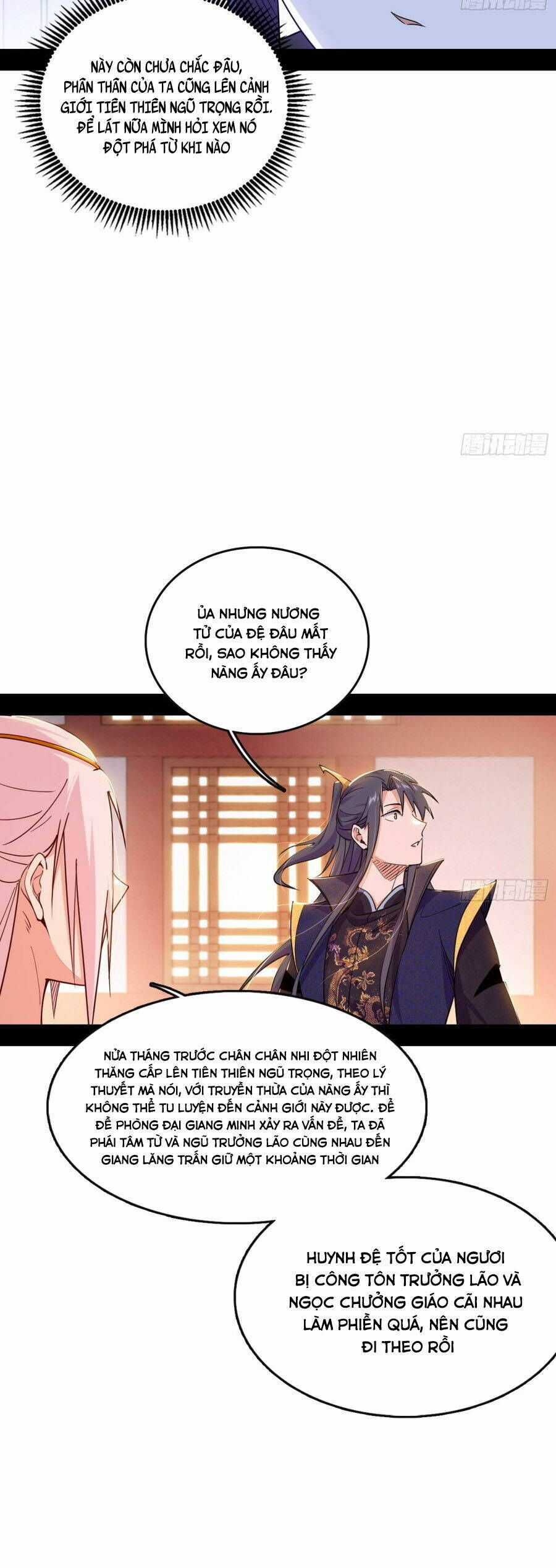 Ta Là Tà Đế Chương 551.1 trang 33