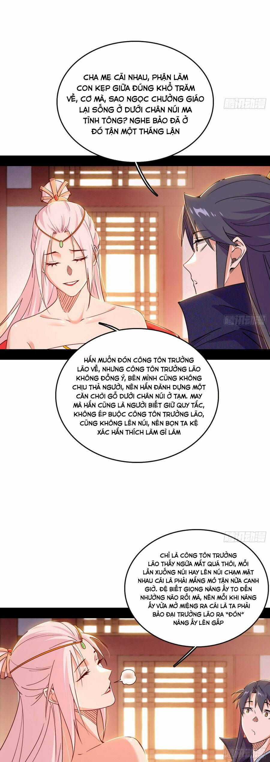 Ta Là Tà Đế Chương 551.1 trang 34