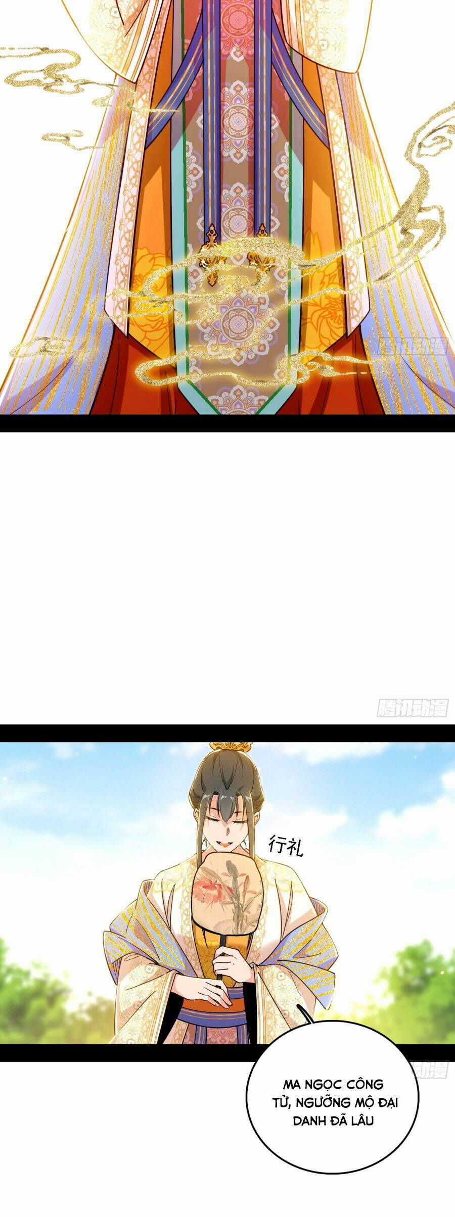 Ta Là Tà Đế Chương 551.5 trang 11