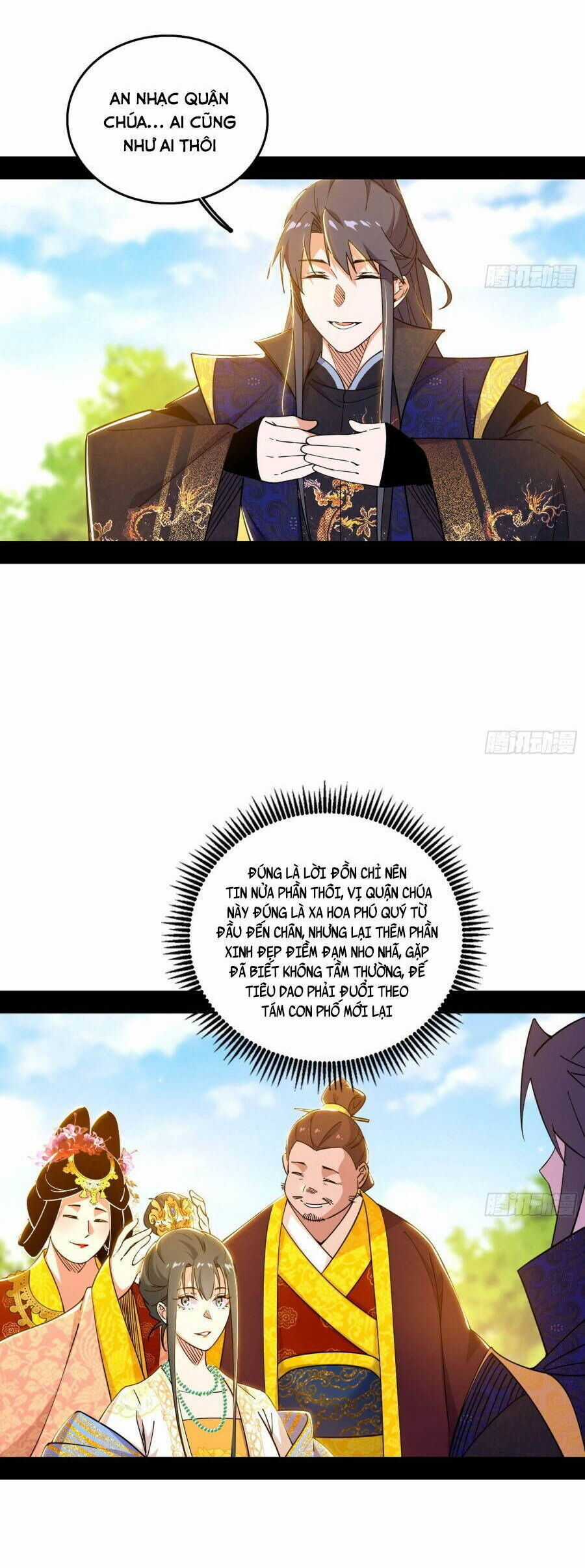 Ta Là Tà Đế Chương 551.5 trang 12