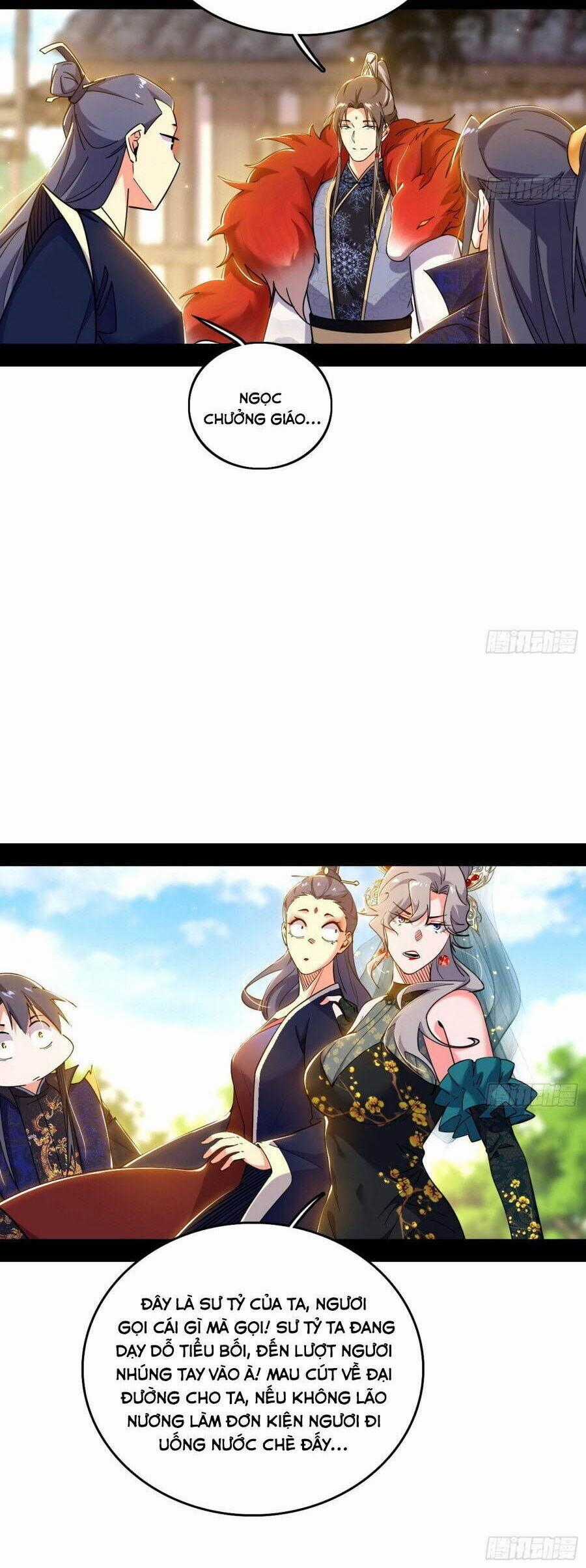 Ta Là Tà Đế Chương 551.5 trang 15