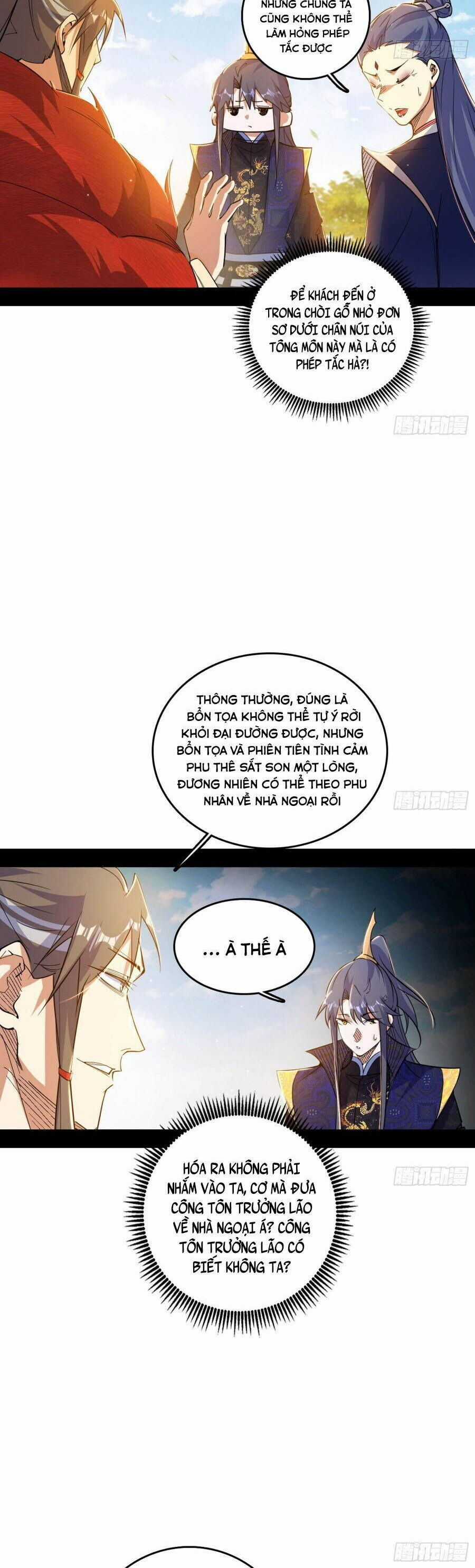 Ta Là Tà Đế Chương 551.5 trang 5